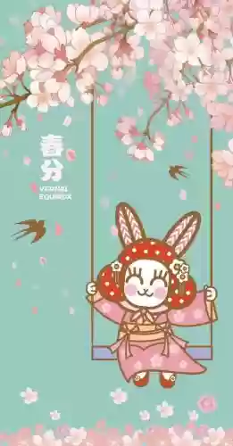 春分女性阵容插图1