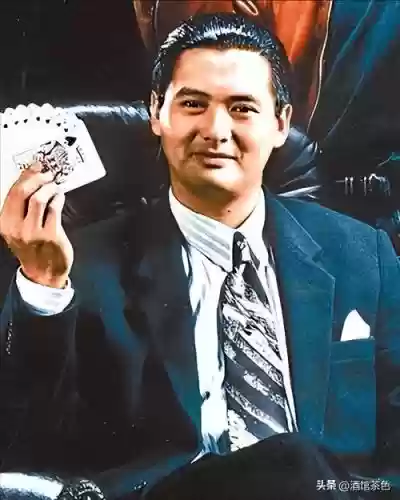 神仙阵容周润发插图1