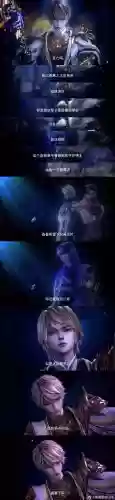 曙光之战骑士主动技能升级插图1