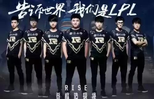 gnr最强阵容插图