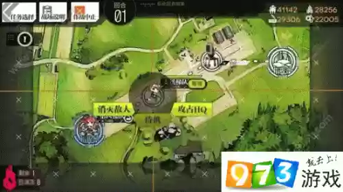 少女前线支援梯队使用攻略插图1