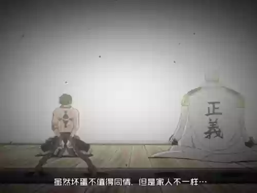 戈普阵容插图1