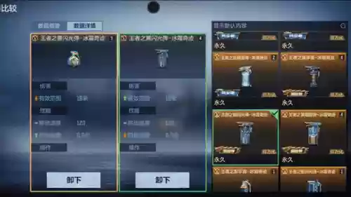 cf手游全武器测评插图1