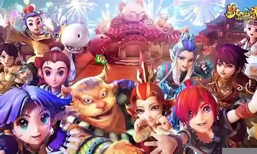 梦幻西游2动漫吧插图