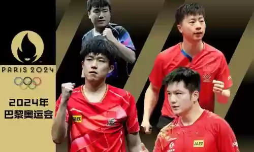 骏龙阵容