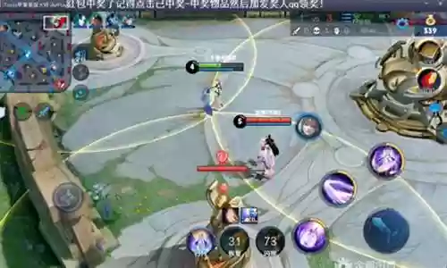 王者最强人机搭配什么阵容插图