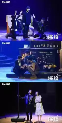 麻花阵容搭配插图1