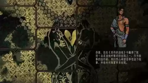 长夜将尽阵容插图