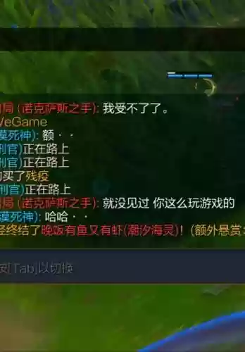 s8上单狗头上分攻略插图1