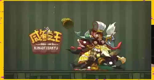 食神最强阵容