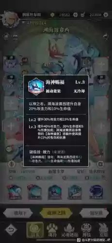 白鹤悬赏阵容插图1
