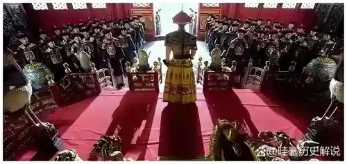 大臣阵容插图1