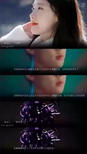exo有一个重生的橙光游戏攻略插图1