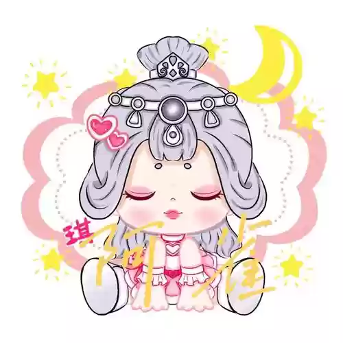 《梦幻西游》手游老区90简易女头插图1
