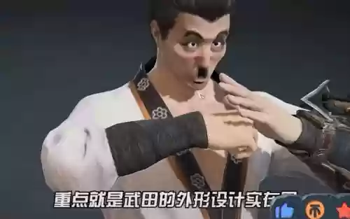 武田恶心阵容插图1