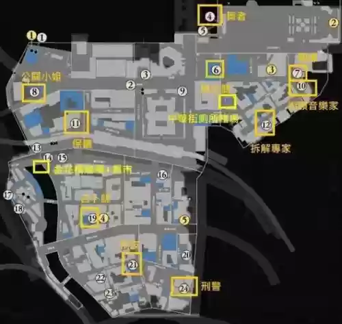 如龙武器怎么拾取收纳插图