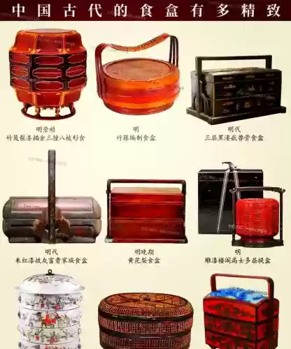 冬至武器宴席食盒插图1
