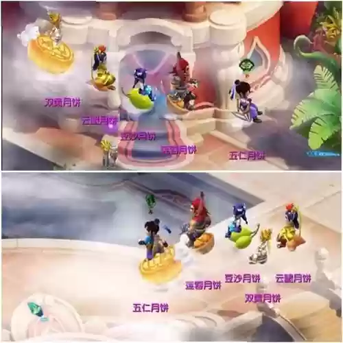 梦幻西游飞行坐骑杀几场插图
