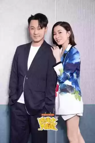 林峯阵容插图