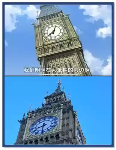 柯南游跑游戏攻略插图1