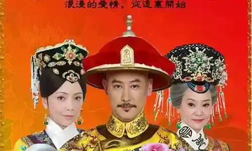 还珠格格三神仙阵容搭配插图