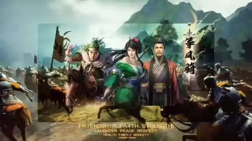 姜维最终阵容插图1
