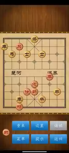天天象棋308闯关攻略插图1