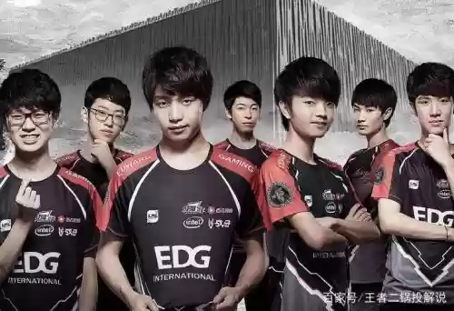 edg阵容s7edg阵容插图