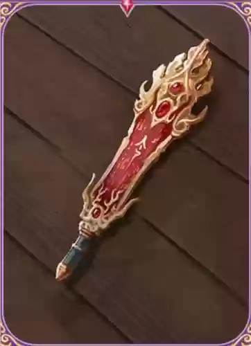 明教特效武器配装插图