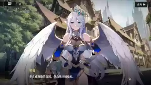 变态组合阵容插图1