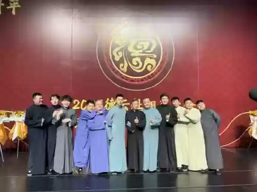 德云社临沂阵容插图