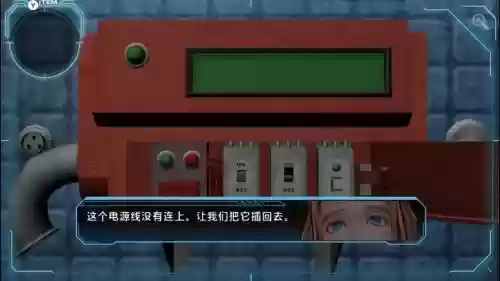 极限脱出3更衣室攻略插图