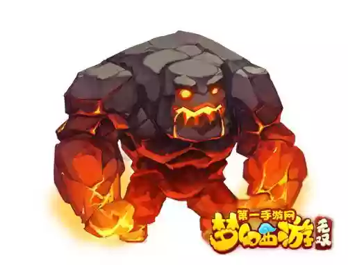 梦幻西游动画炎魔神插图1