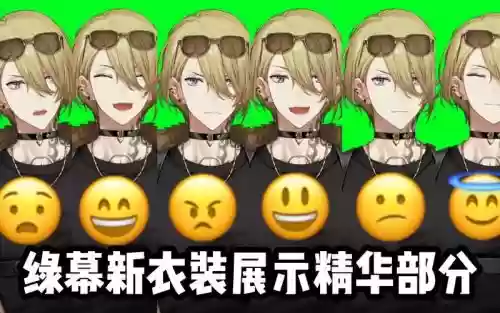 luca阵容搭配插图