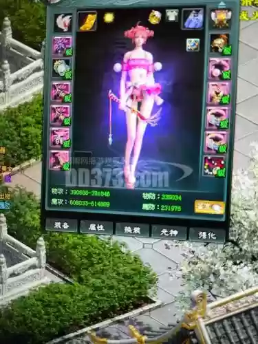征途2快速升战力攻略插图1