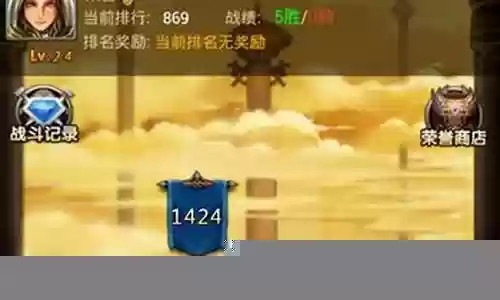 魔法门挂机阵容怎么搭配插图