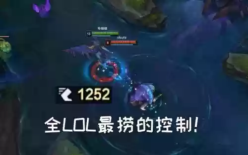 躲指向型技能吗插图1