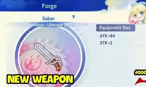 ro武器爆了要什么修复插图