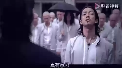 最强抽烟阵容插图1
