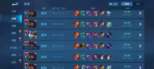 排位连胜阵容