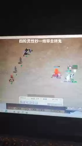 大话西游金银铜铁鬼攻略插图