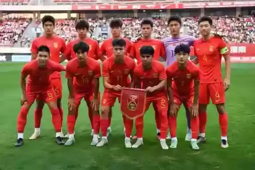 足球国青队阵容插图1