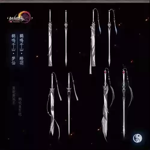 剑三切糕武器好么插图1