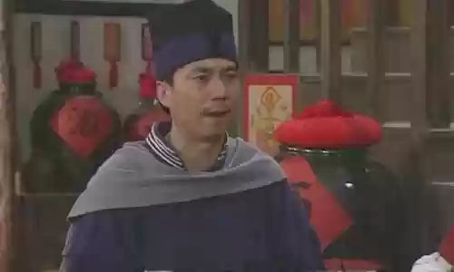 武林外传攻略bt邢捕头插图1
