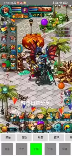 世界ol周年副本攻略插图