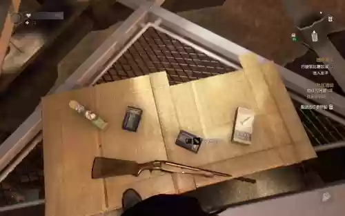 消逝的光芒武器99