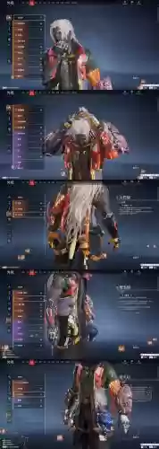 压缩合金装备皮肤多少钱插图1