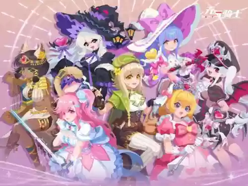 游骑士阵容插图1