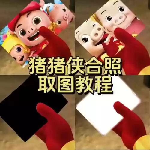 ggbond阵容_1插图1