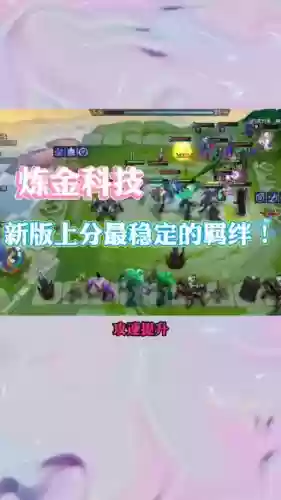 即时注射阵容插图1
